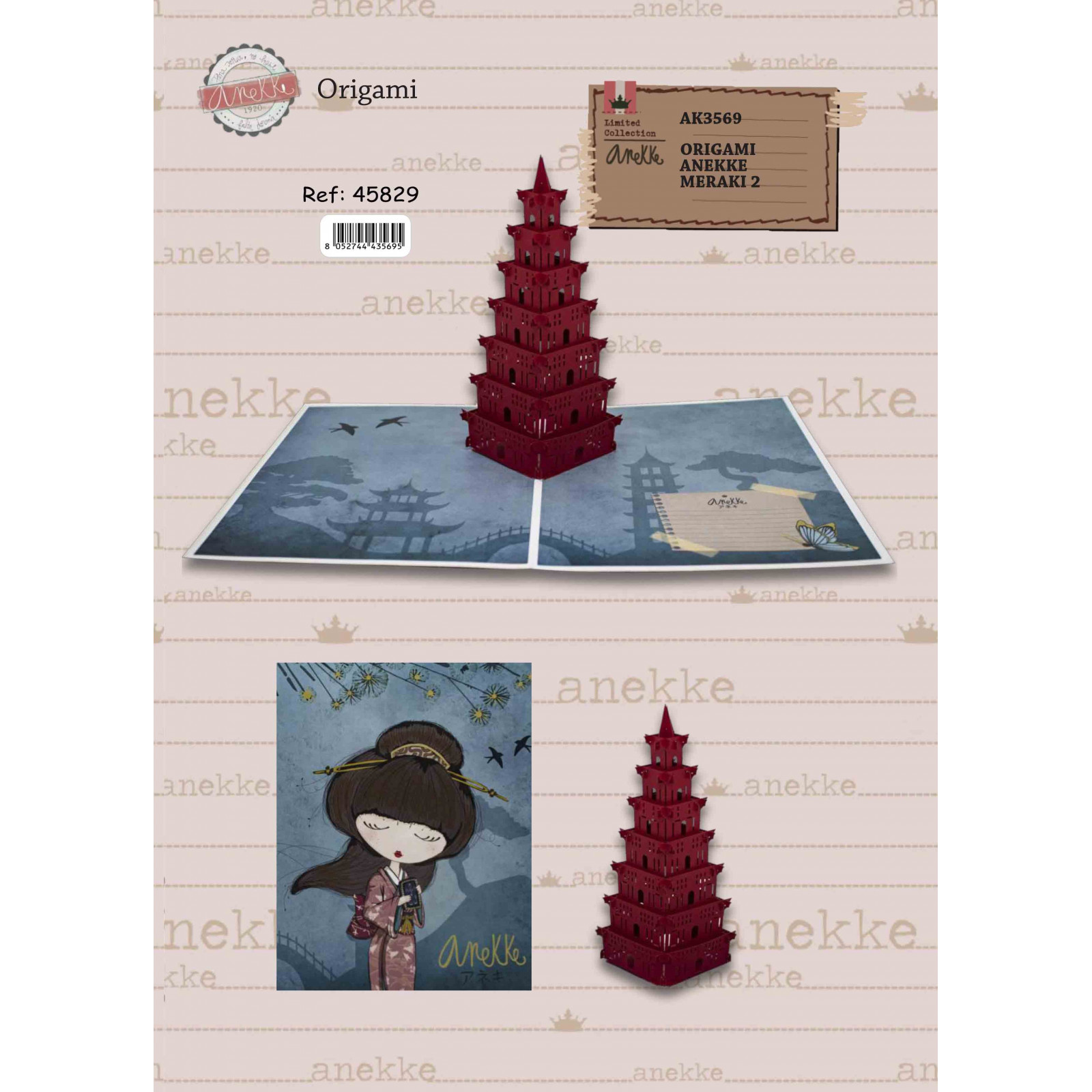 Postal 3d origami anekke china