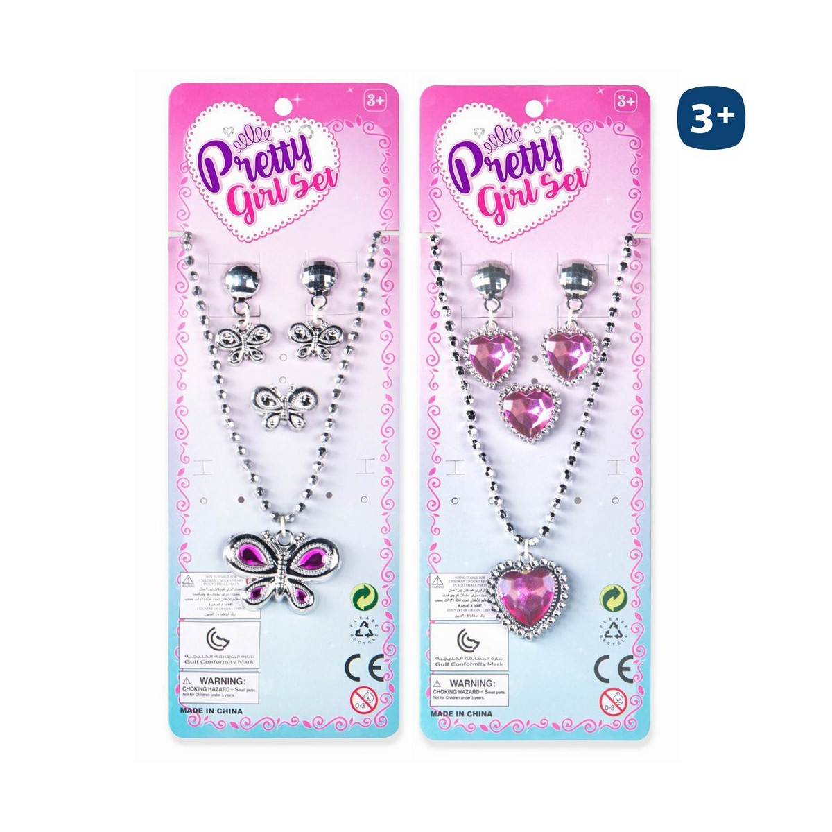 Colar brincos e anel de brinquedos para meninas