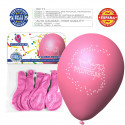 Balão cores sortidas 9r princess impresso 6 unidades