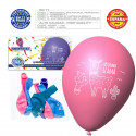 Globos de lhama 6 sortido