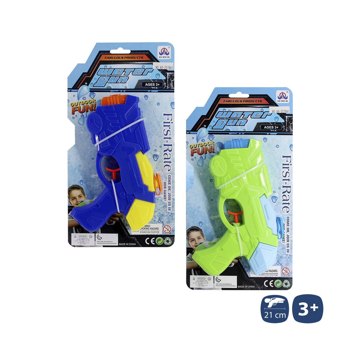 Pistola de água para praia para crianças
