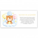 Convite para batizado de bebê em nuvem com balões e envelope branco