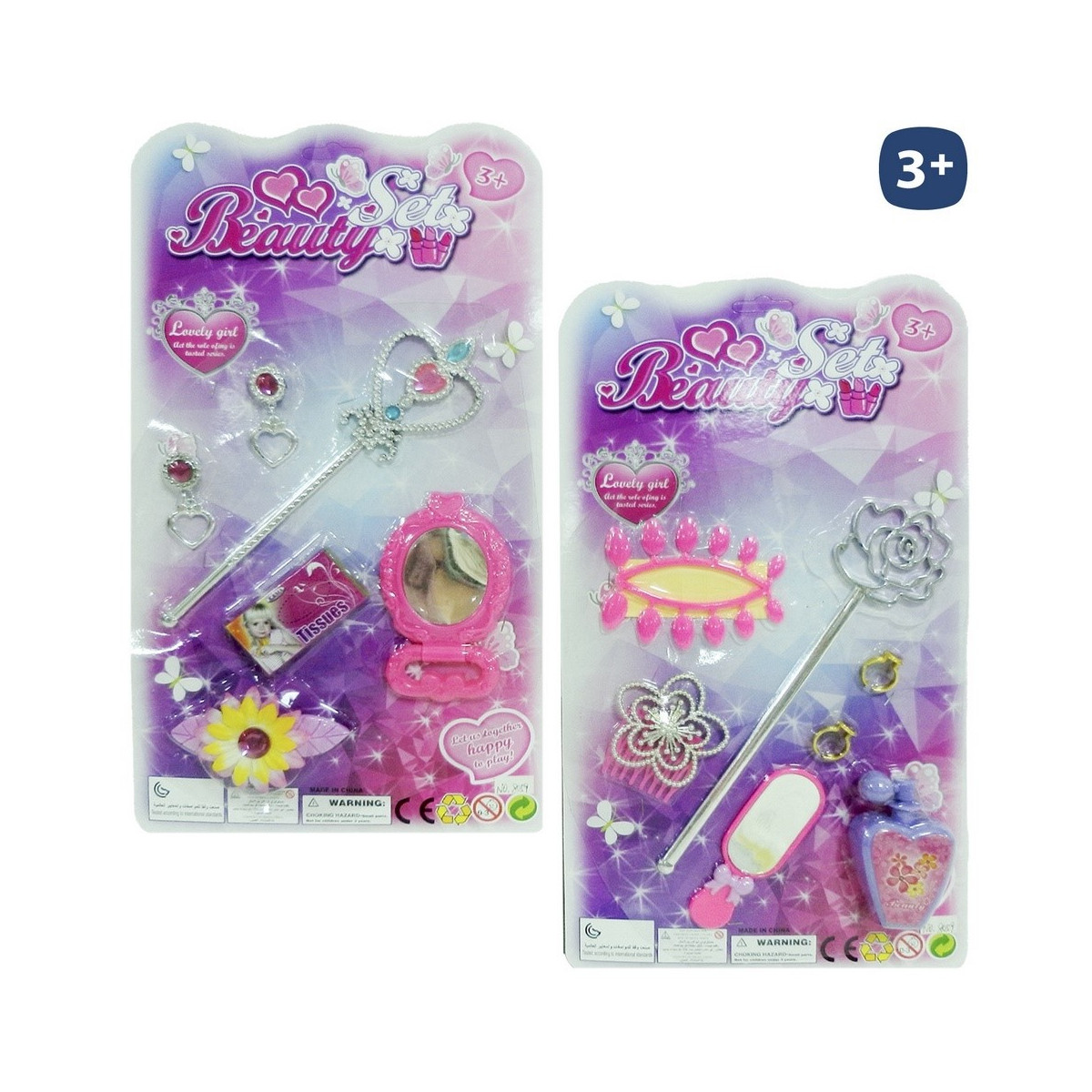 Conjunto de beleza com varinha metalizada e acessórios