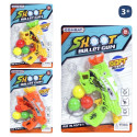 Pistola lançadora de bolas em cores vibrantes para brincar