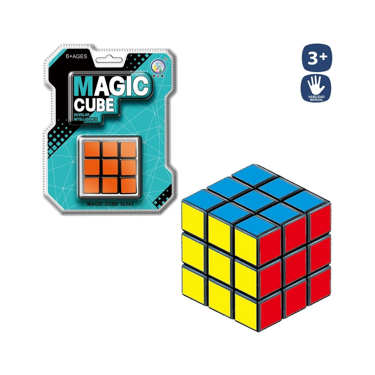 Cubo mágico de rubik para detalhes
