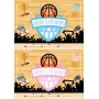 Convite de aniversário de basquete