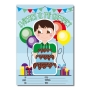 Convite para aniversário para meninos